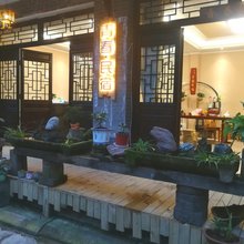 平乐古镇青春客栈