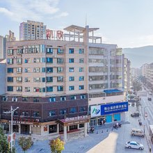 衡山凯欣主题大酒店