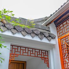 左顾里民宿(瘦西湖东关街店)