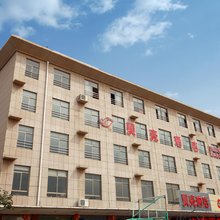 贝壳酒店(泰安满庄镇店)