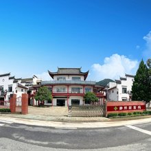 黟县静熙居客栈