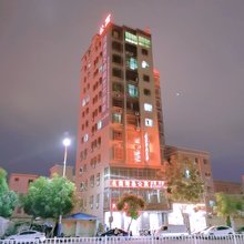 海丰名园精品公寓