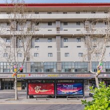 如家酒店·neo(开封清明上河园河南大学店)