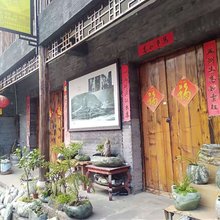 石棉幺哥客栈