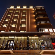 锦州枫雅酒店(辽沈战役纪念馆火车站店)