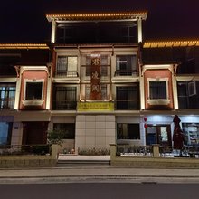 杭州君凌阁民宿