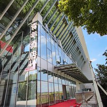 怀化青年酒店(高铁南站进站口店)