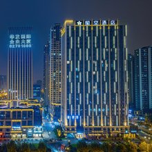 星空酒店(武汉国际博览中心永旺店)