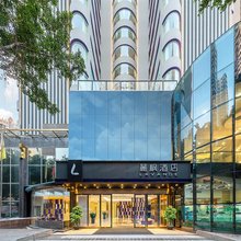 麗枫酒店(广州太古仓沙园地铁站店)