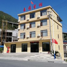 长阳秦园宾馆