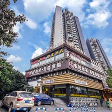 如家酒店(重庆观音桥金源时代购物广场店)