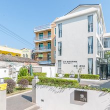 涠洲岛壹方民宿