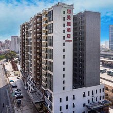 美德酒店(深圳石岩汽车站店)