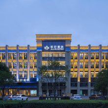 ALL IN HOTEL·讴印酒店(台州体育中心万达广场店)