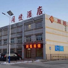 隆德同悦酒店
