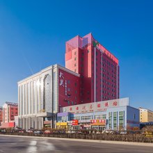 大美酒店(大同云冈店)