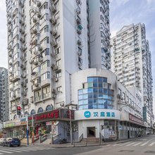 汉庭酒店(上海南站锦江乐园地铁站店)