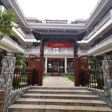 海口火山口水墨兰庭民宿
