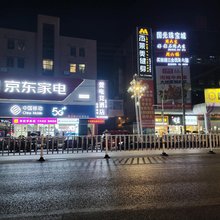 新干爱电竞酒店
