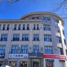如家酒店·neo(鄂尔多斯东胜区政府店)