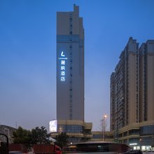 麗枫酒店(成都温江大学城万盛地铁站店)