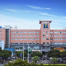 7天优品酒店(北海北部湾广场老街店)