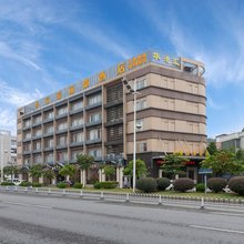 京泰丽都酒店(广州市桥地铁站)