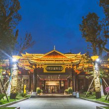 剑河仰阿莎国际酒店
