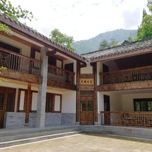 汶川熊猫之家民宿