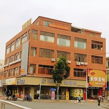 中山东镇宾馆(东镇晨超商务公寓火炬开发区店)