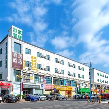 驿居酒店(深圳平湖华南城大皇公商业中心店)