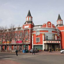 布尔津汇众大酒店