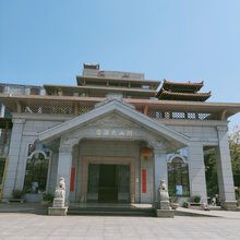安溪阆山大酒店