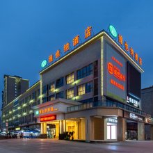 维也纳酒店(重庆石柱体育馆店)