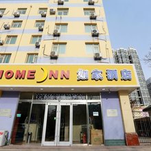 三河如家臻品酒店