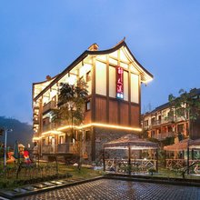 峨眉山市醉木溪民宿