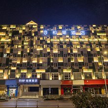 松果酒店(河南财经政法大学文化路店)