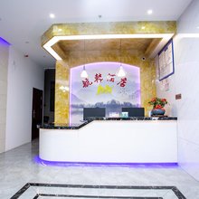 南宁航韩酒店