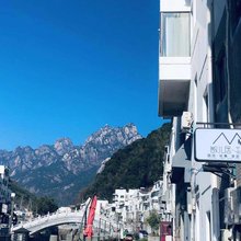 黄山敏儿居美宿(黄山风景区南大门换乘中心店)