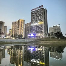云朵遇上酒店(南充coco香江店)