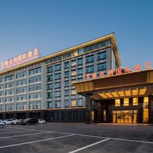 维也纳国际酒店(腾冲砚湖公园店)