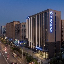 美郡和平酒店(长沙德思勤广场省政府店)