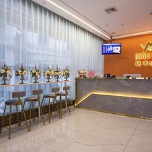 化州铭丰假日酒店