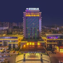 驻马店鹏宇嘉禾国际酒店