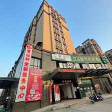 杭州华逸酒店