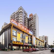 相遇欢影电竞酒店(暮云店)
