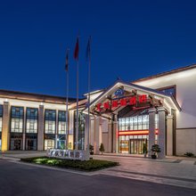 苏州汇航御源酒店(穹窿山风景区店)