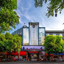 河池丽影精品酒店(白马步行街店)