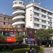 普洱楼上楼宾馆