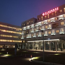 常州常工明都国际酒店(高铁北站店)
